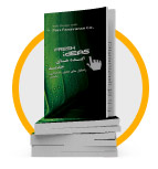 کاتالوگ الکترونیکی طراحی سایت
