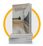 کاتالوگ الکترونیکی محصولات