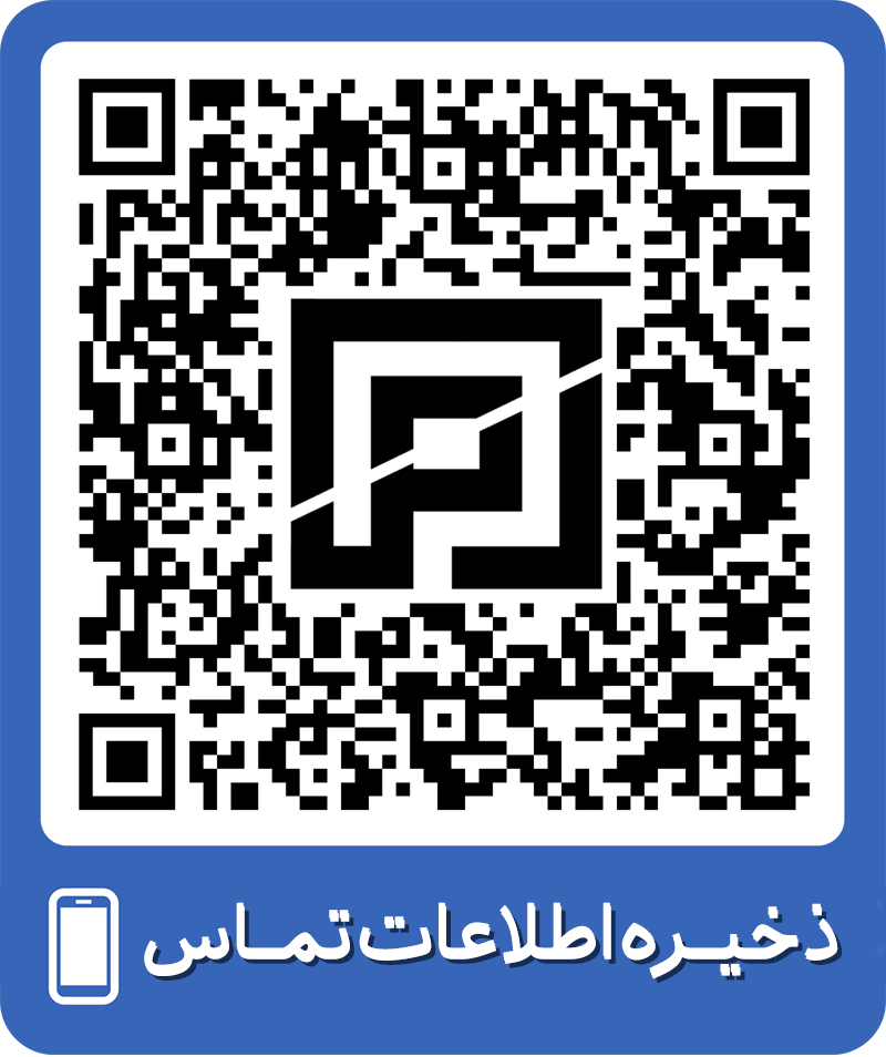 Scan Me!